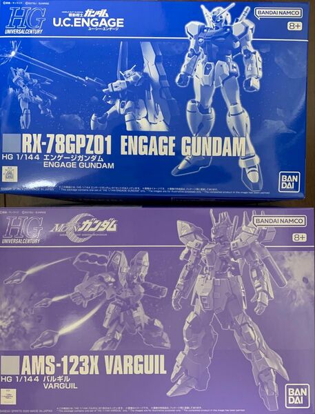 HG 1/144 エンゲージガンダム & バルギル 2個セット