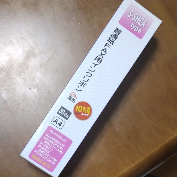 FAX用インクリボンS-SHCAタイプ OA-FRW33S-SC(33m×2本入り)