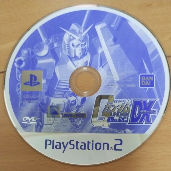 機動戦士ガンダム 連邦vs.ジオンDX PS2