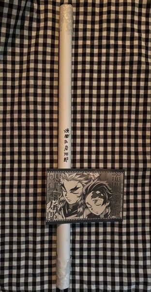 鬼滅の刃 ダイニング B2ポスター 煉獄杏寿郎 竈門炭治郎