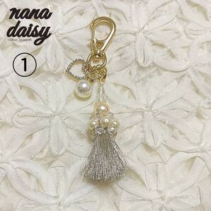 ★数量限定★①ラトカンキーホルダー ホワイトゴールド タッセル パール ハート