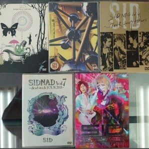 シド ライブ DVD 5枚セット SID SIDNAD