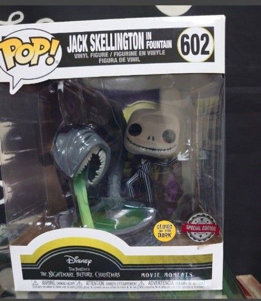 【未開封】限定 Funko ファンコ POP ナイトメアビフォアクリスマス ジャック・スケリントン ファウンテン フィギュア