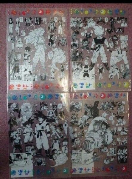 大阪万博 限定 ドラゴンボール クリアファイル 4枚セット 万博
