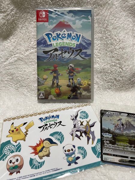 【新品未開封】ポケモン レジェンズ アルセウス Nintendo Switch 初回特典2点付き