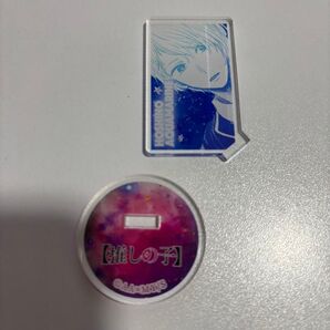 推しの子 星野アクア アクリルスタンド