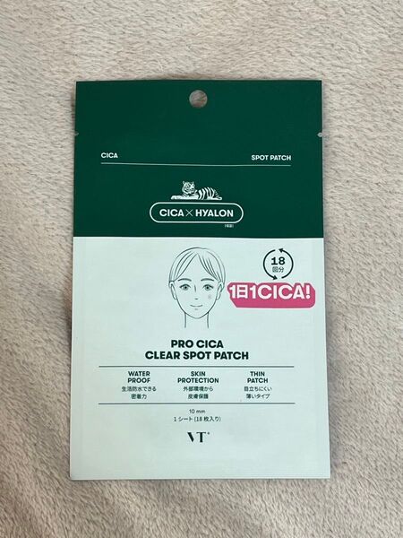 VT ブイティー プロCICA クリアスポットパッチ 1シート 18枚入り