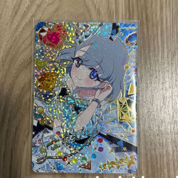ひみつのアイプリ ジュエルバズリウムアクアマリン サイン える
