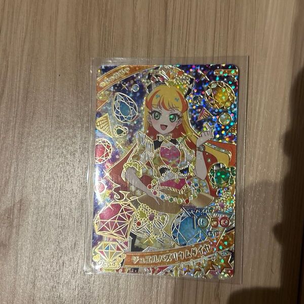 ひみつのアイプリ ジュエルバズリウムダイヤ じゅりあ