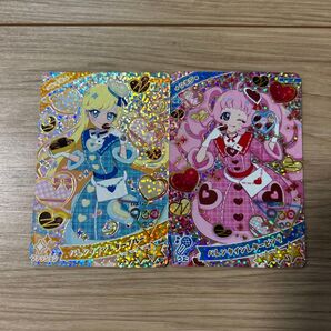 ひみつのアイプリ ひまり みつき バレンタイン