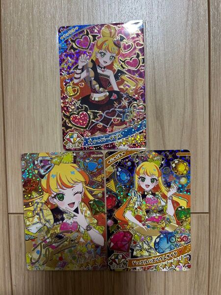 ひみつのアイプリ じゅりあ ジュエルバズリウムダイヤ フィーバーデビル