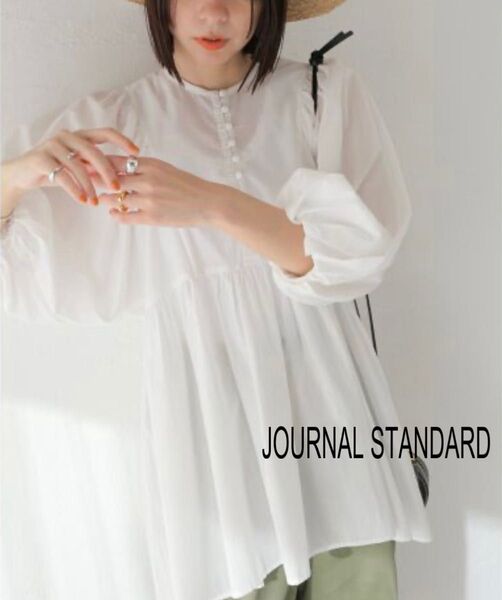 JOURNAL STANDARD コットンギャザーボリュームスリーブブラウス