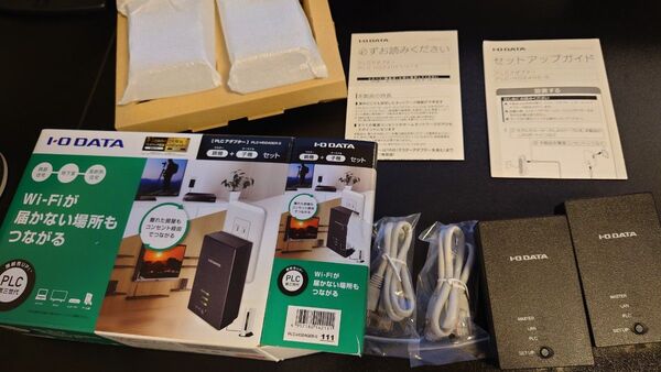 PLCアダプター有線LANコンセント 親機子機 PLC-HD240ER-S