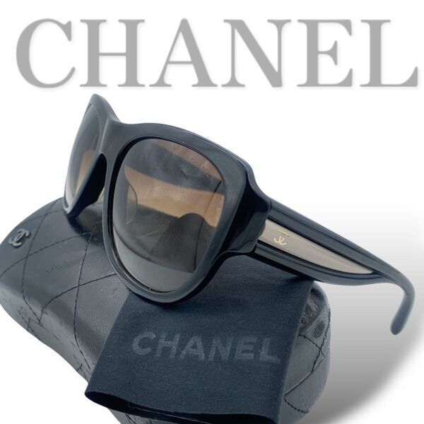 【希少】CHANEL sunglasses vintage サングラス シャネル ココ ヴィンテージ 5310 マトラッセ ケース