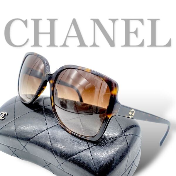 【美品 超希少】CHANEL brown sunglasses vintage case coco 5267 シャネル サングラス