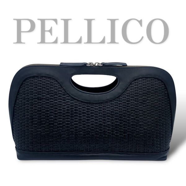 入手困難 PELLICO ペリーコ アネッリ ラフィア ハンドバッグ クラッチバッグ ブラック BLACK handbag