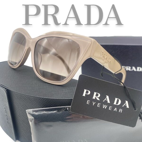 美品 PRADA sunglasses case beige 付属品完備 22ss 近年モデル フルリム unisex サイドロゴ