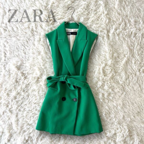 【美品】ZARA ザラ ジレ Chaos プラージュアパルトモン SLOANE GREEN ベルト ベスト ロング
