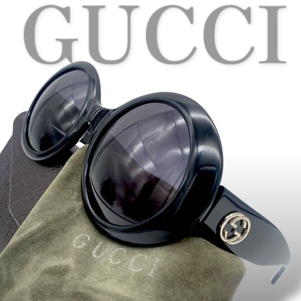 【美品】GUCCI vintage sunglasses ブラック GG2401 ラウンド サングラス 保存袋 ロゴ 男女兼用