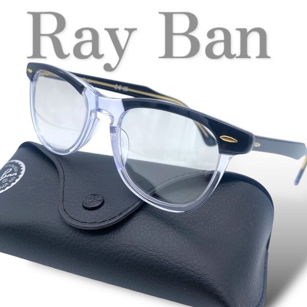 美品 Ray-Ban レイバン サングラス EAGLEEYE イーグルアイ RB2398F イーグルアイ調光サングラス 木村拓哉