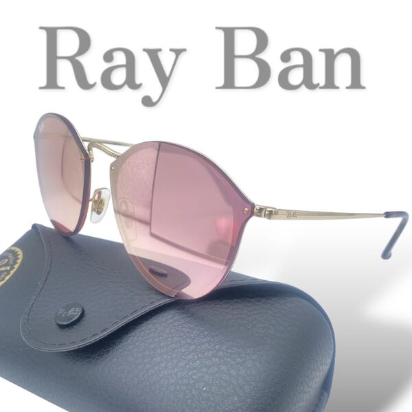 激レア 美品 Ray-Ban レイバン サングラス RB3574 ミラーレンズ ピンク ラウンド メタルフレーム pink