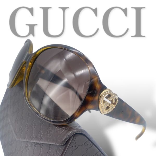 GUCCI グッチ sunglasses サングラス ブラウン ハート ベッコウ 柄 ユニセックス ラインストーン GG3530