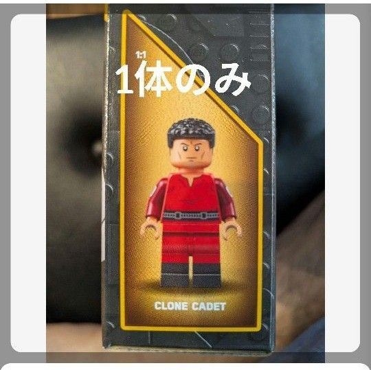 クローン1体のみ レゴ(LEGO) カミーノ訓練施設(40765)