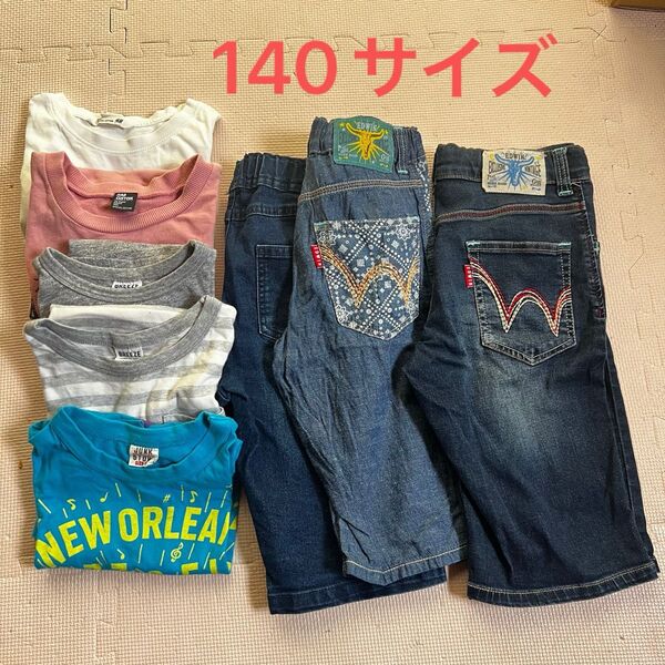 140サイズ 8点セット 半袖Tシャツ デニムパンツ デニム パンツ EDWIN Tシャツ ハーフパンツ 短パン 男の子 夏服