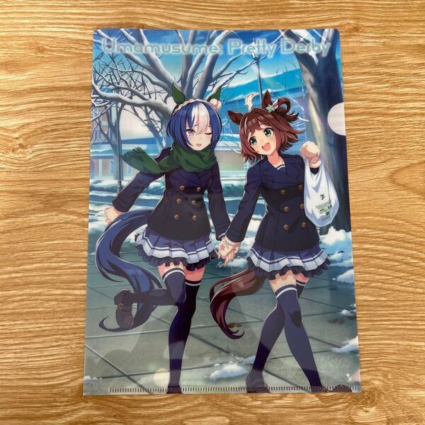 ウマ娘プリティーダービー 一番くじ クリアファイル A4