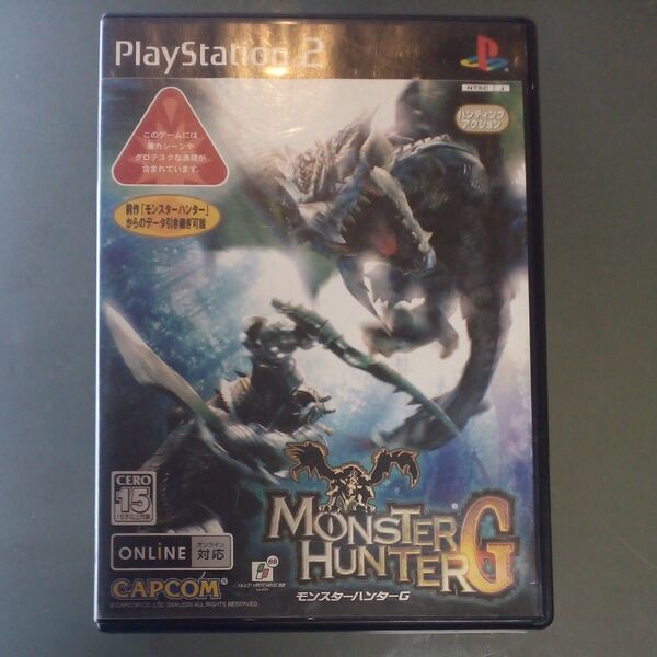 PS2 モンスターハンターG