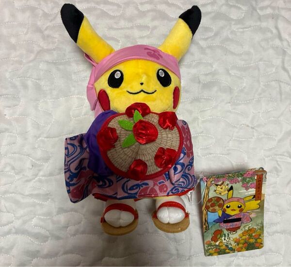 新品 ポケモンセンター トウホク ピカチュウ ぬいぐるみ 山形 花笠祭り