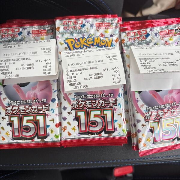 ポケモンカード 151 未開封パック 15パック