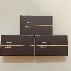 コアミー リペアティブ セラムトリートメント 3個セット