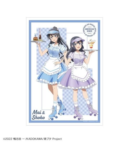 青春ブタ野郎はアメリカンダイナーの夢を見ない 青ブタ くじメイト 桜島麻衣 牧之原翔子 A3サイズ マット加工ポスター
