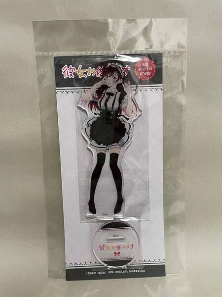 彼女、お借りします 水原千鶴 メイド服Ver. アクスタ アクリルスタンド かのかり