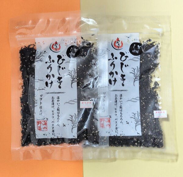 ひじきふりかけ しそ風味 110g2袋