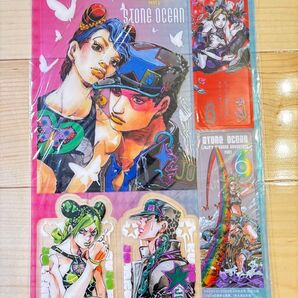 ウルトラジャンプ 特別付録 ジョジョ 承太郎&徐倫 クリア下敷き&しおり