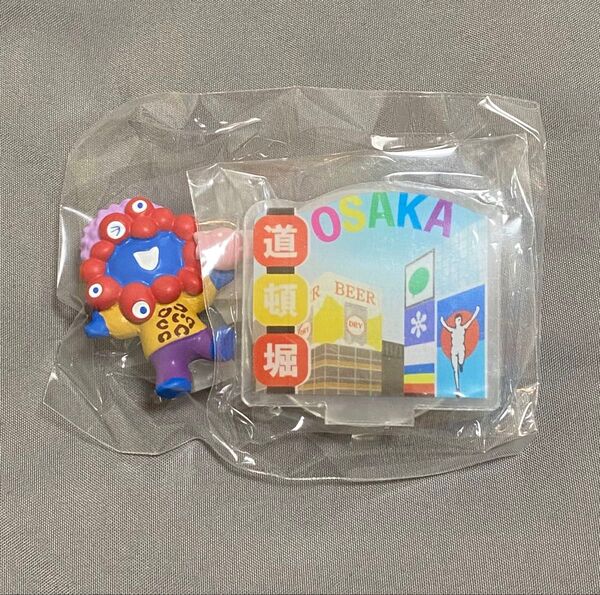 大阪・関西万博限定 ミャクミャク コレクションフィギュア 道頓堀