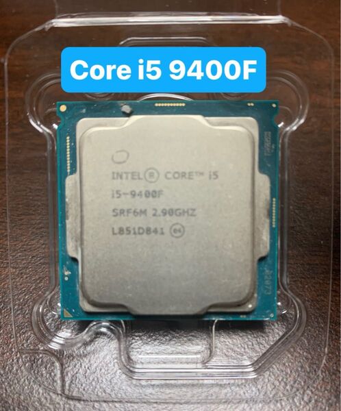 Intel Core i5 9400F バルク (LGA1151 第9世代)