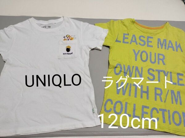 UNIQLO ラグマート Tシャツ 2枚セット 120cm