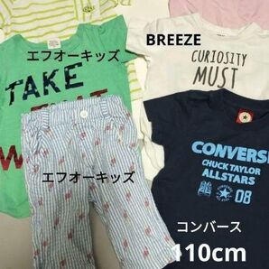 子供服 トップス等 6点セット まとめ売り コンバース BREEZE 他