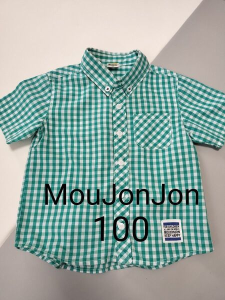 Moujonjon チェック柄シャツ 100cm