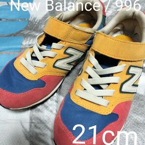 B:MING by BEAMS. New Balance / 996 21cm