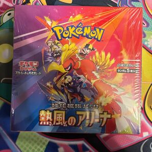 【新品・未開封・シュリンク付き】ポケモンカードゲーム 強化拡張パック 熱風のアリーナ BOX