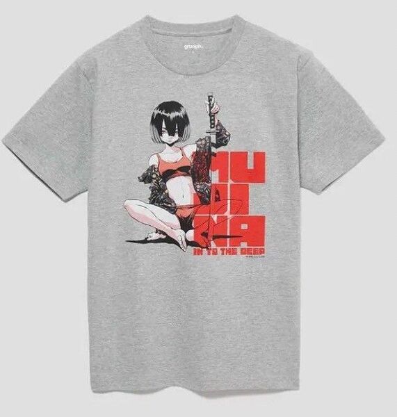 グラニフ 浅野いにお MUJINA INTO THE DEEP コラボ Tシャツ SSサイズ おやすみプンプン デデデデ 原作者