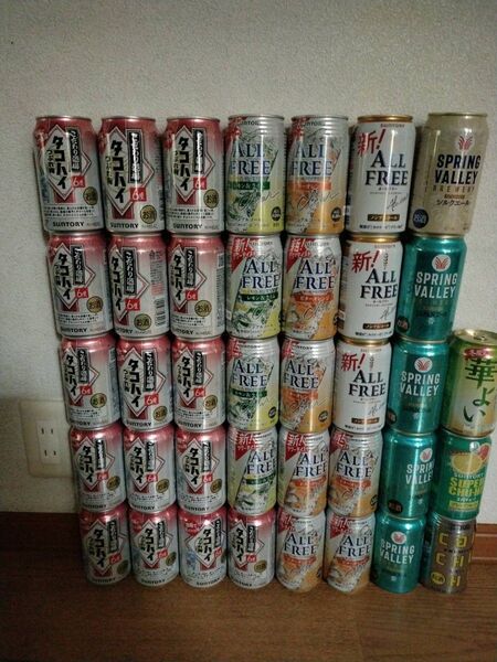 ビール チューハイ サントリー タコハイ つぶれ梅 オールフリー キリン スプリングバレー 他38本セット