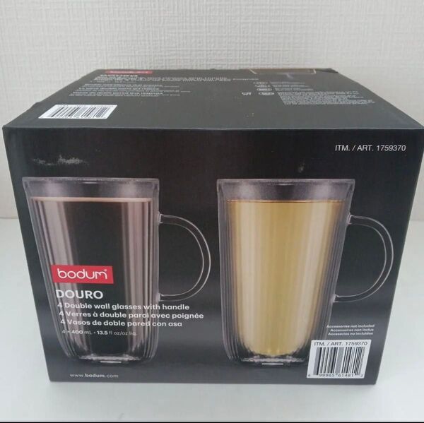 【新品・未使用】bodum Douro ダブルウォールグラス 400ml×4個