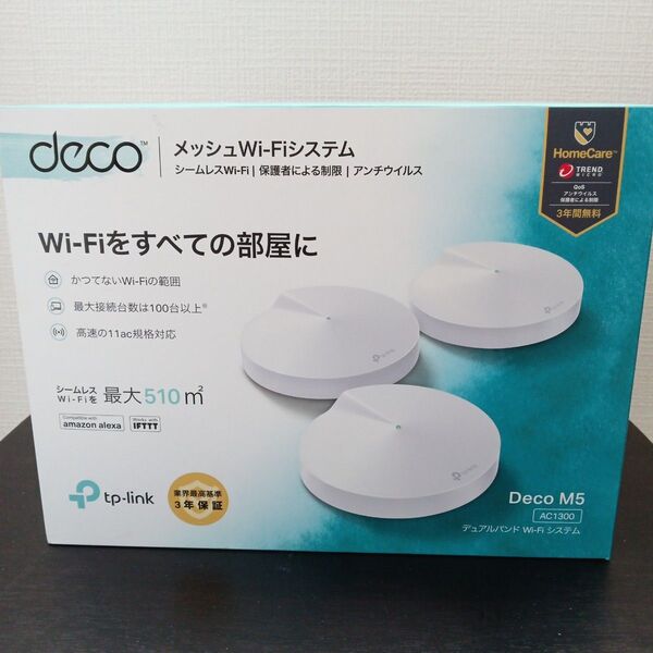 TP-Link AC1300 メッシュWi-Fiユニット Deco M5 3台セット
