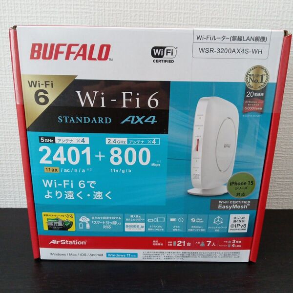 【新品未開封】BUFFALO Wi-Fiルーター WSR-3200AX-WH