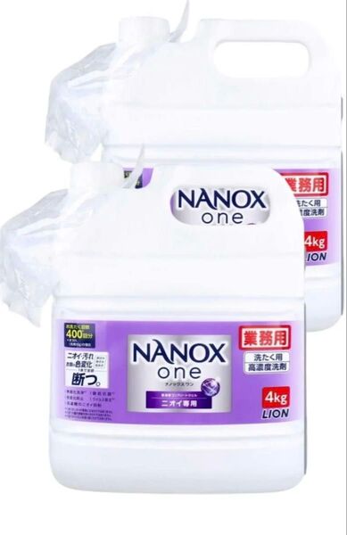 LION NANOX one ナノックスワン 洗濯洗剤 4kg 業務用 液体洗剤